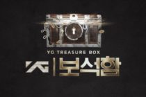 【kpop男性グループ】YGの次のデビューはこの中から！候補生全員のプロフィールまとめ【YG宝石箱】