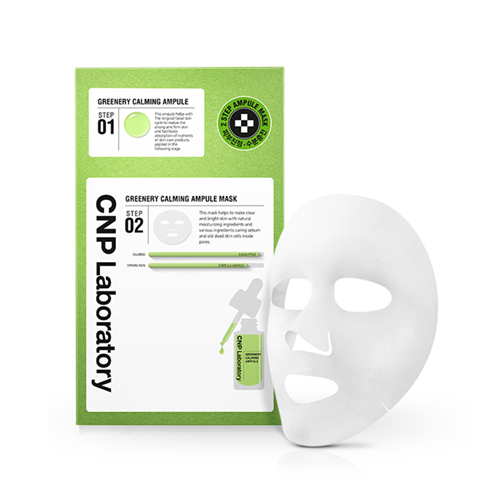 2-STEP Greenery Calming Ampule Mask